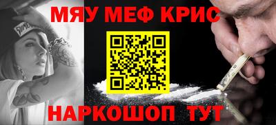 a pvp Ангарск