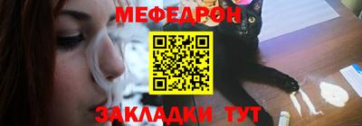 a pvp Ангарск
