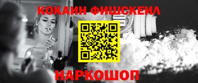 a pvp Ангарск