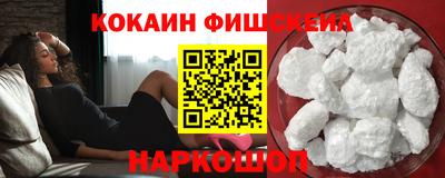 a pvp Ангарск