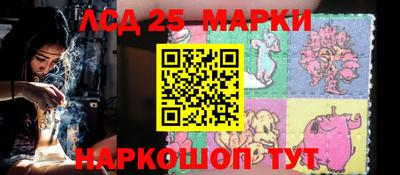 a pvp Ангарск