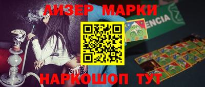 скорость mdpv Аша