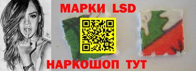 a pvp Ангарск