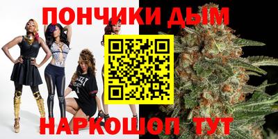 a pvp Ангарск