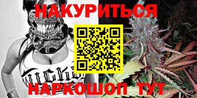 кристаллы Анапа