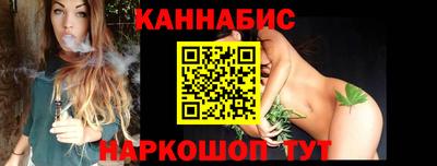a pvp Ангарск