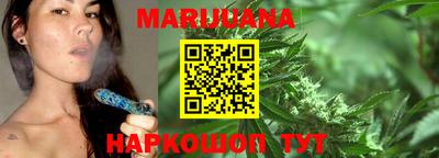 кристаллы Анапа