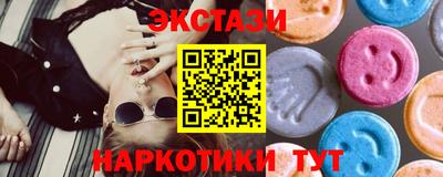 a pvp Ангарск